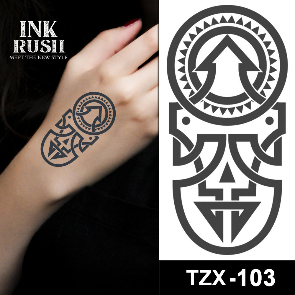 Minimal – InkRush, image size:1000x1000